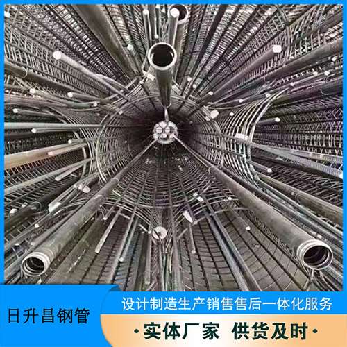 七台河声测管加固处理操作要点