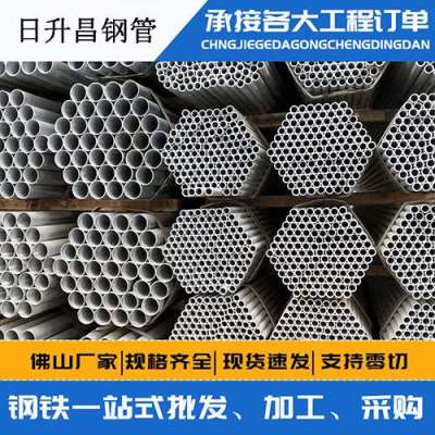 七台河声测管桩基现场检测技术规定